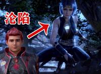 深扒斗罗大陆中白沉香与独孤雁，“中国式”关系链，绕到你头晕！