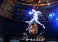 斗罗大陆39：魂师大赛开始，独孤雁颜值惊艳全场，网友：她是我的