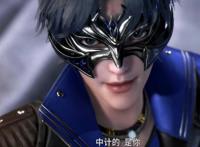 斗罗大陆39：魂师大赛开始，独孤雁颜值惊艳全场，网友：她是我的