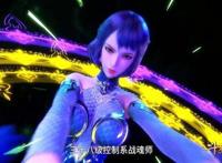 以毒控场，斗罗大陆中独孤雁成为皇斗战队的控制魂师的三大原因！