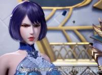 史莱克学院虽赢了星罗学院，但独孤雁却不服气，她的求生欲太强了