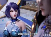 史莱克学院虽赢了星罗学院，但独孤雁却不服气，她的求生欲太强了