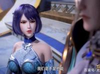 史莱克学院虽赢了星罗学院，但独孤雁却不服气，她的求生欲太强了