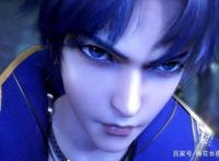 独孤雁：我爷爷封号斗罗，唐三：我爹更加厉害，她：你们都闪开！