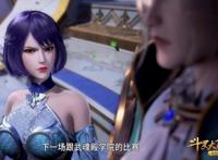 斗罗99：同样是手下败将，独孤雁如此自负，凭啥玉天恒自卑成这样