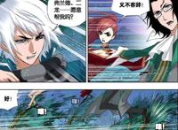 斗罗大陆：唐三宁死不娶独孤雁，在无人岛荒凉死去，小舞却……