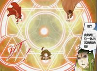 斗罗大陆：唐三宁死不娶独孤雁，在无人岛荒凉死去，小舞却……