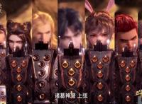 斗罗大陆90集：独孤雁和玉天恒大秀恩爱！弗兰德被魂斗罗强者狂虐