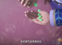 斗罗大陆：同样是赠送丹药，为什么胡列娜和独孤雁却是不同态度？