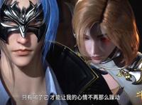 斗罗大陆：同样是赠送丹药，为什么胡列娜和独孤雁却是不同态度？