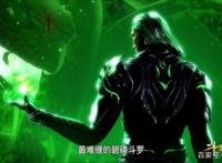 斗罗大陆39集：独孤雁的背景不一般，她的爷爷是碧磷斗罗独孤博