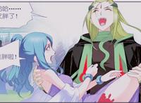 独孤雁有毒斗罗做“靠山”，宁荣荣：我有2个封号斗罗做“靠山”