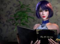 斗罗大陆：独孤雁为何对唐三冷眼相待