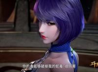 斗罗大陆：独孤雁为何对唐三冷眼相待