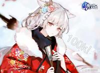 碧蓝航线日服五周年庆典邀请函自选SSR推荐没巴尔的摩赶紧选