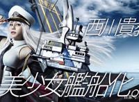 《碧蓝航线》已经三周年，又被网友说涉嫌抄袭，原因是这个吗？