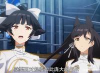 碧蓝航线圣杯战争第7话解读：中途岛事件再现半黑化企业毁天灭地