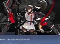 碧蓝航线：何为箱庭疗法？本次夏活剧情你真的看懂了吗？