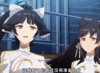 碧蓝航线第七话：经费回归剧情很迷，老玩家帮你解析动画