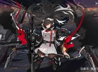 碧蓝航线卫星：目的不明阵营“余烬”开发中，究竟是敌是友？