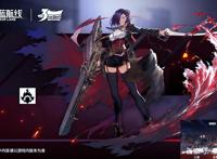 碧蓝航线卫星：目的不明阵营“余烬”开发中，究竟是敌是友？