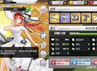 碧蓝航线：6艘塞壬之敌都是怪物，其中一艘三秒击破高难boss！