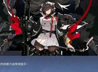 碧蓝航线：如果某天塞壬像舰娘一样成为同伴，你会欢迎吗