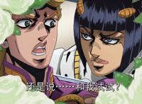 JOJO推出乔鲁诺钢笔，网友：请问这个笔扎自己可以获得替身吗？