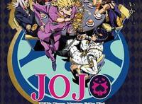 为什么乔鲁诺作为迪奥的孩子却拥有黄金精神？