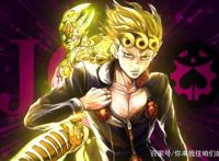 为什么乔鲁诺作为迪奥的孩子却拥有黄金精神？