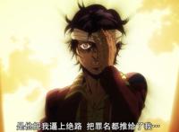 JOJO：布加拉提小队过去的悲惨经历，让六个人都拥有了强大替身！