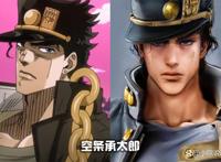 当《JOJO》被还原成真人版，无敌阿强颜值爆表，茸茸霸气十足