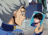 JOJO：这个味道，是说谎的味道！乔鲁诺·乔巴纳！
