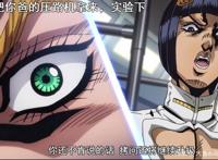 jojo：“乔巴”和布加拉提为何会成为朋友，下面三点很重要