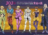 可能是这代《JOJO的奇妙冒险》中最特殊的一个