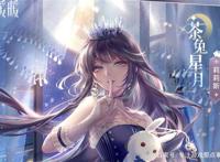 《闪耀暖暖》颜值吸睛的利器，虽然是平民套，却比欲望之音更好看