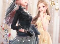 闪耀暖暖：众多玩家心中的白月光！作为早期套装，左一因它封神