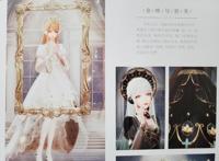 闪耀暖暖：神奇的套装，它融合了两种风格，看起来却不会奇怪