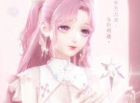 《闪耀暖暖》三周年庆相约星海，用时光谱写属于我们的温柔诗篇