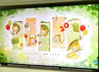 闪耀暖暖：女儿诞生10周年，4个时期让你深入了解暖暖这一IP