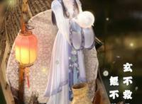《闪耀暖暖》平民零氪玩法技巧思路指南！零氪教学攻略！