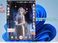 7700收集度的闪耀暖暖在大屏电脑上是个什么使用体验