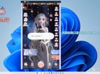 7700收集度的闪耀暖暖在大屏电脑上是个什么使用体验