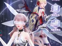 闪耀暖暖：新的机械天使AI套装要不要抽有这几身的玩家可以放弃