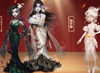 第五人格：红夫人联动皮肤确定，森林猫主题，红蝶演绎金皮也出炉