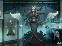 第五人格：红蝶“新皮肤”来了，更纱VS仙鹤，你要怎么选？