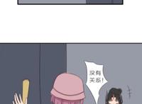 第五人格漫画：超级热情又可爱的佛系蝶蝶