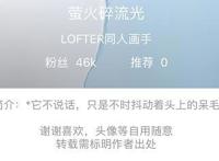 第五人格漫画：红蝶VS幸运儿（女仆装）以及VS律师小团体！