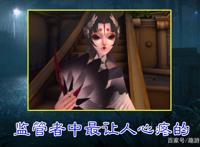 第五人格：将红蝶皮肤“重叠放大”后，我们发现了一个“秘密”？