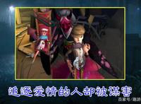 第五人格：将红蝶皮肤“重叠放大”后，我们发现了一个“秘密”？